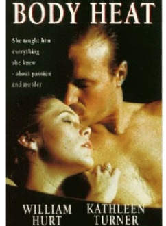 Hot Summer Cinema, Southern-Style