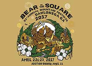 Festival adds new feature